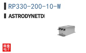 RP330-200-10-W ͼƬ